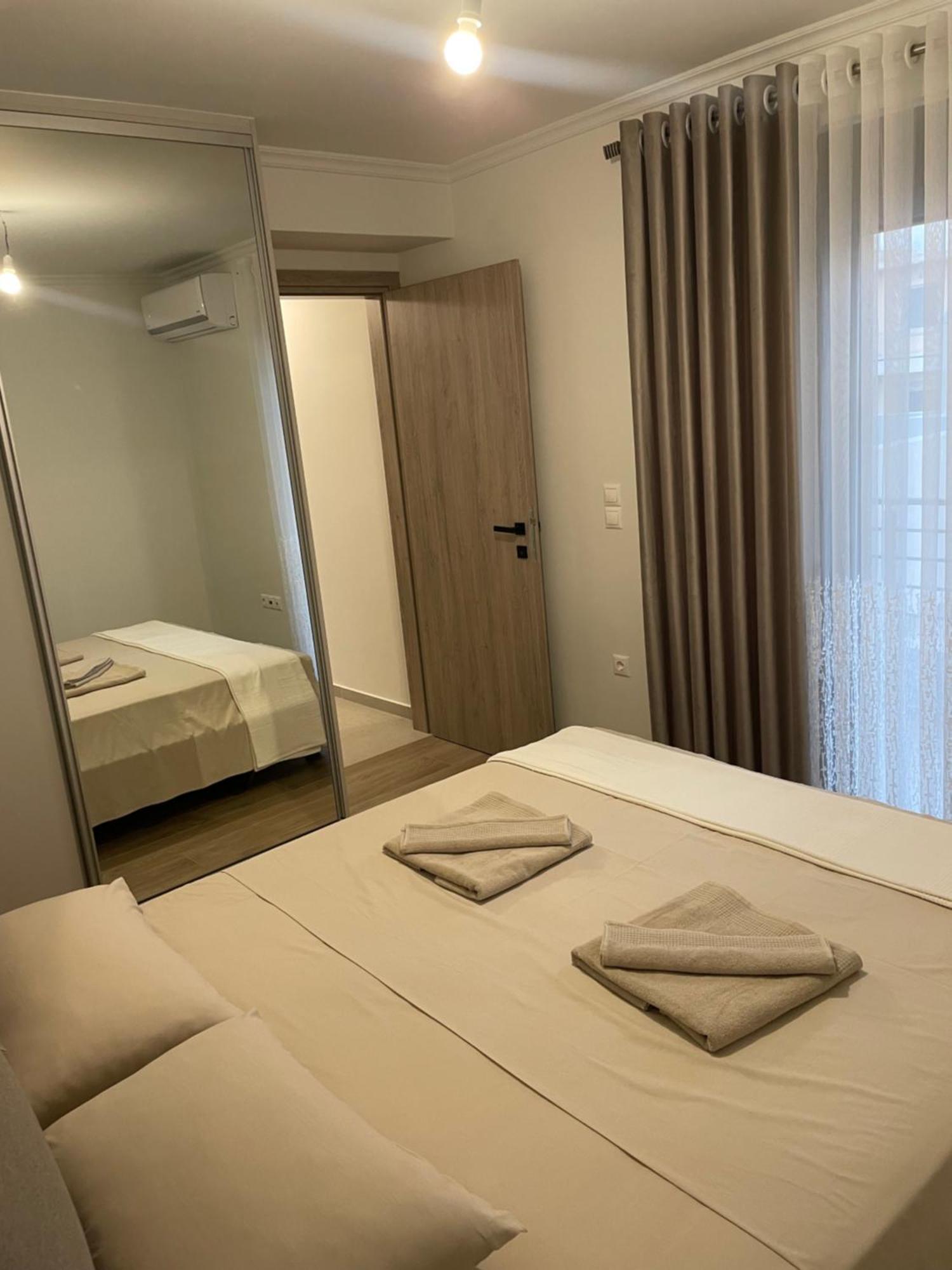 Away From Apartment